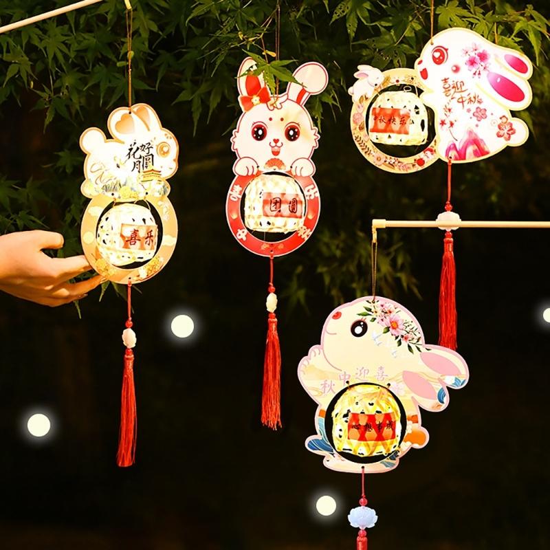 Set of 8 Rabbits Revolving Lamp Festival Scaldfish Easy Assembly and Storage Lamps Handmade Cultural Home Decoration
