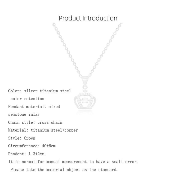 

Простая и роскошная мода Корона Ожерелье женское модное дизайнерское ожерелье чувство персонализированные титановые популярные аксессуары серебряный