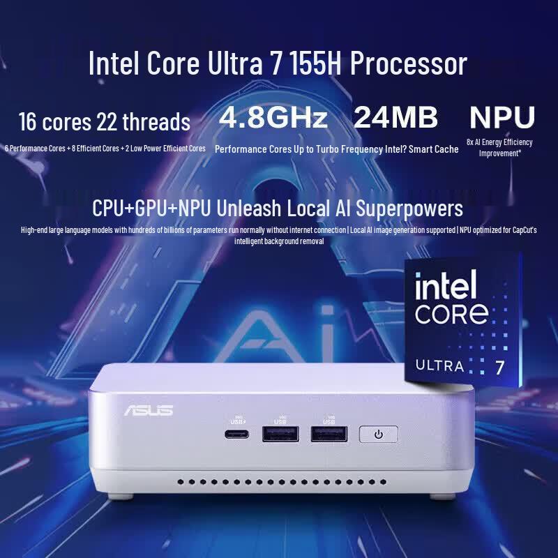 ASUS NUC14 Pro+ Mini PC (CN version)
