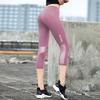 OEING Women's High-Waist Yoga Leggings
