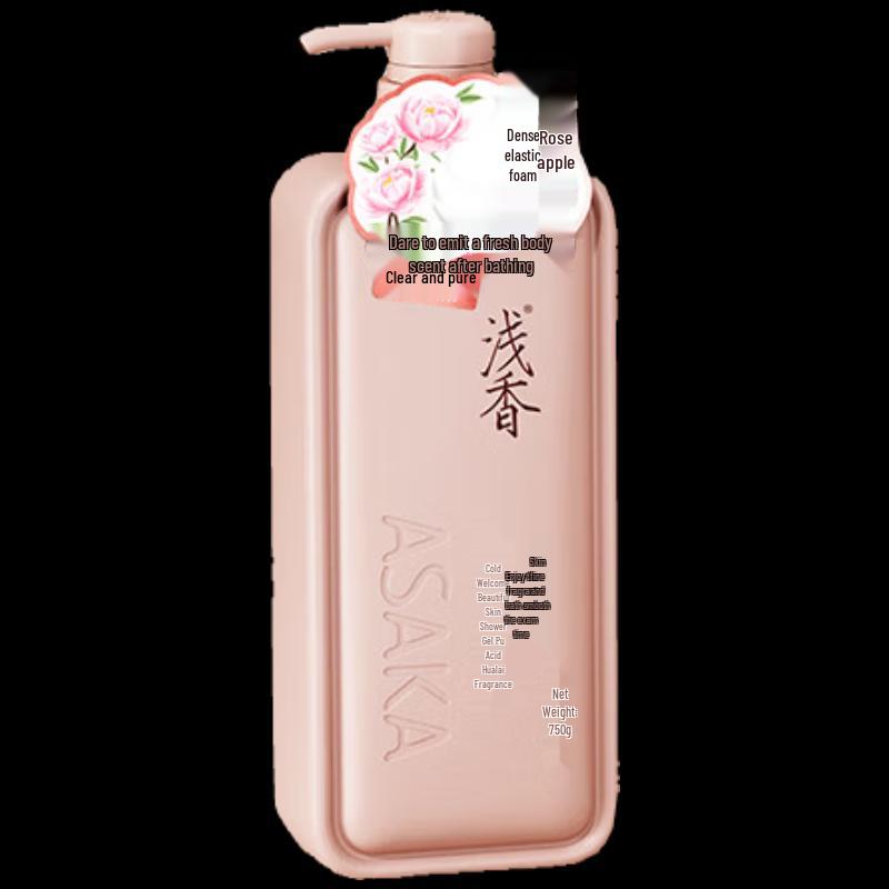 

Rose Apple Scented Shower Gel