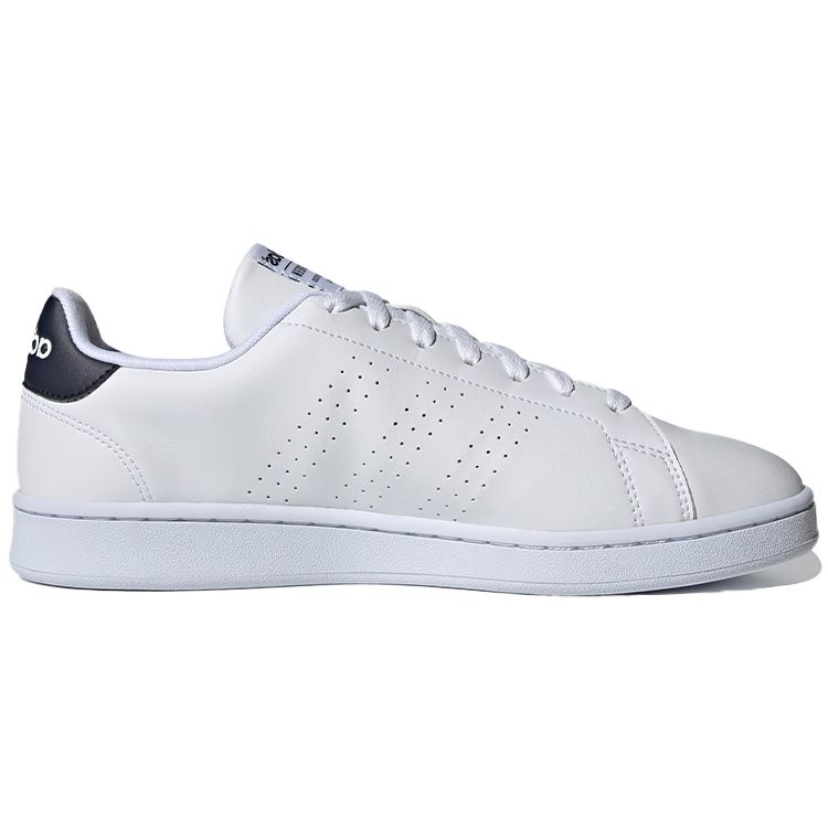 Adidas Advantage White Legend Ink Men Sneakers Cloud-White GZ5299