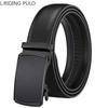 Business Casual Automatic Belt Twill Buckle Genuine Leather Belt Two-layer Cowhide Work Stick