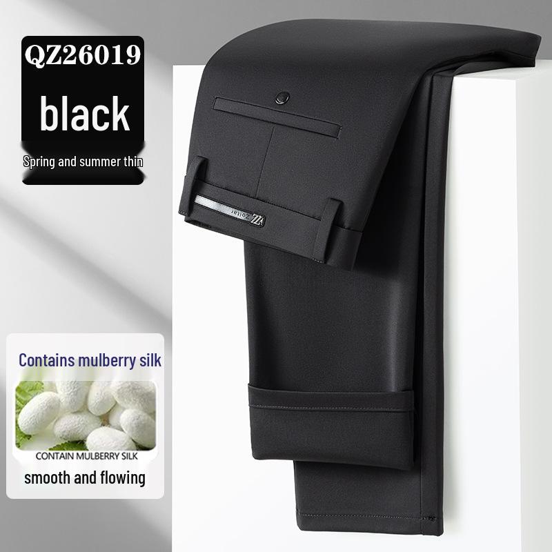 Men's High-Quality Mulberry Silk Business Casual Pants – Non-Iron, Elastic, Straight Leg for Spring/Summer