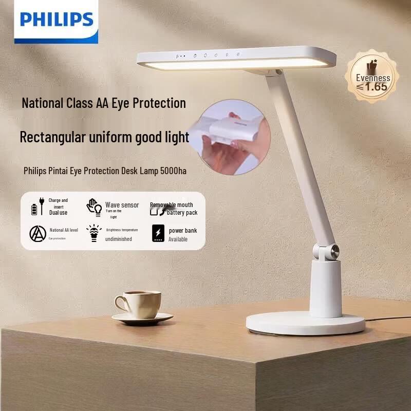 Philips 5000mAh Rechargeable Eye-Protection Desk Lamp