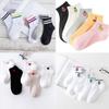 5 Pairs Socks Women Cartoon Cute Ankle Casual Socks Female Cotton Breathable Sports Socks Hipster Fruit Heart Print