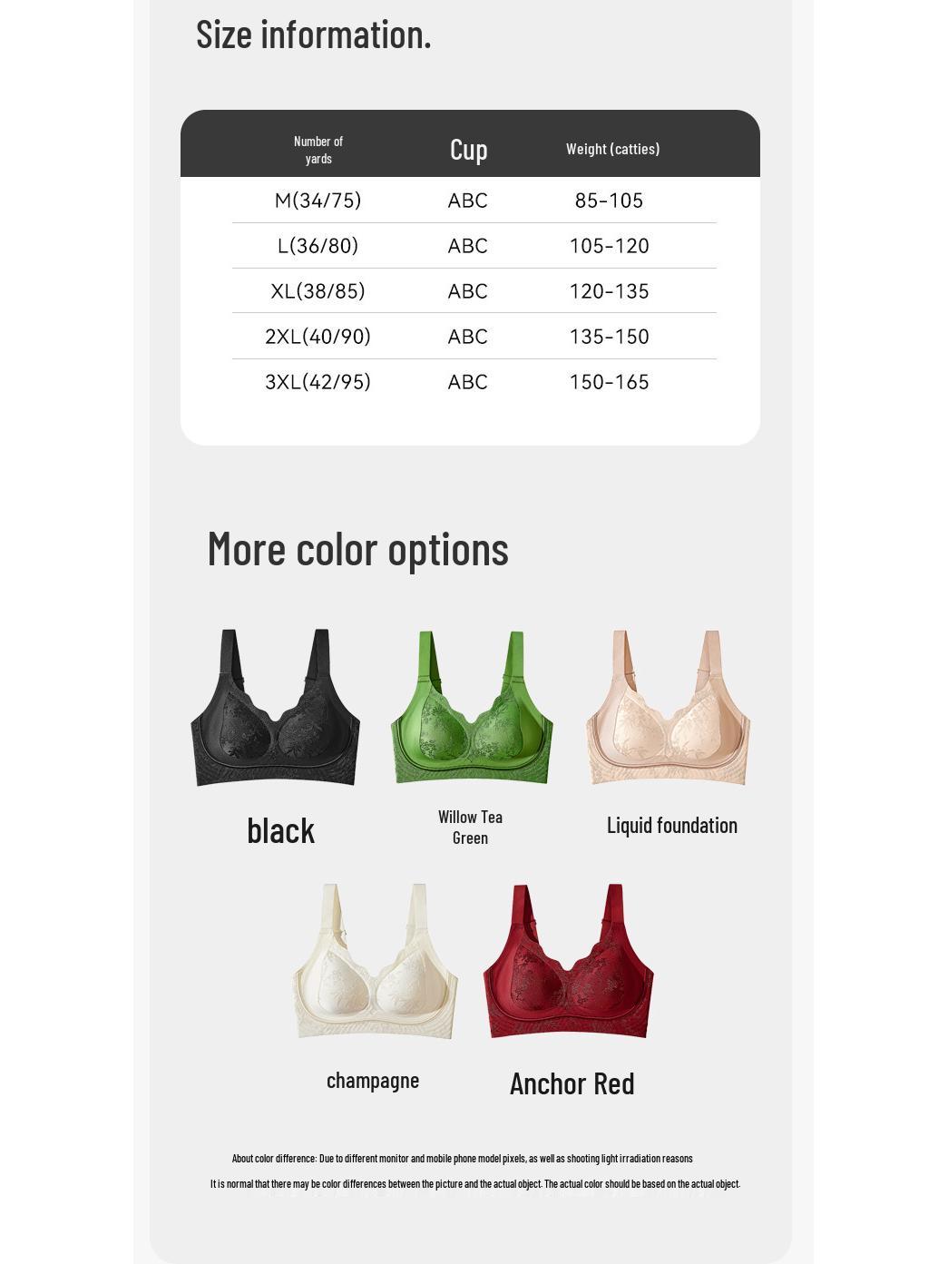 

Женский антибактериальный бюстгальтер-невидимка 7A с поддержкой - Тонкая чашка, защита от провисания, регулируемая посадка XL