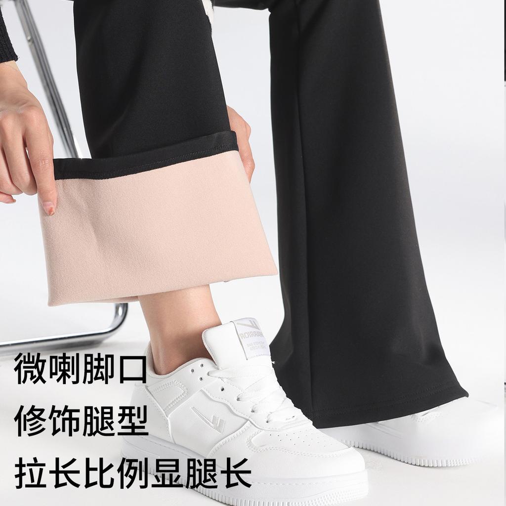 Spring Shark Pants, High Waist, Versatile, Slim Look, Bellbottom Pants, Women's Bottom Pants, Thickened 400g with Velvet