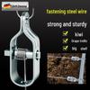 Steel Wire Tensioner for Greenhouse & Trellis Fastening