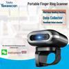 Youku FS20 2D Ring Barcode Scanner