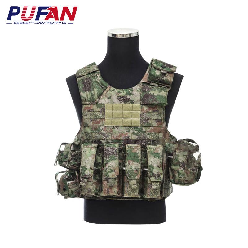 Pufan WS Jungle Starry Sky Walkie-Talkie Pouch