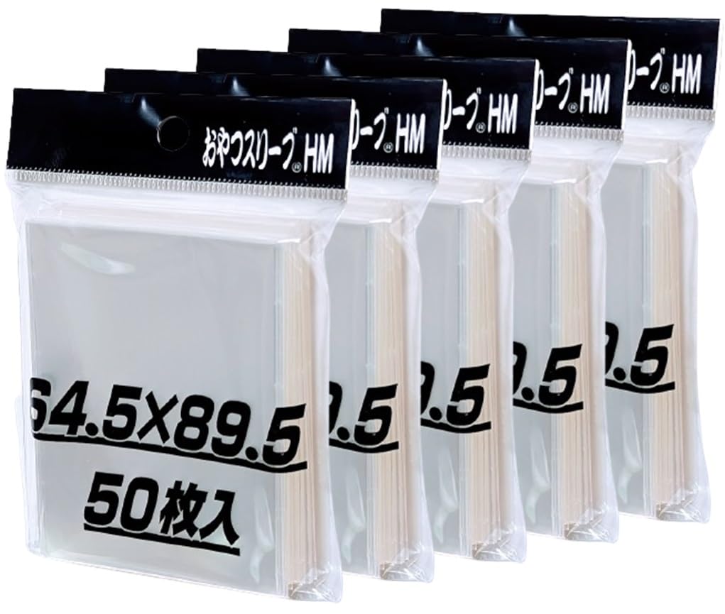 

Снековый рукав HM наш оригинальный набор из 5 предметов на молнии [Включает сумку]