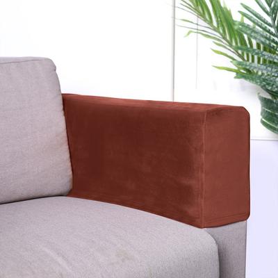2PCS New Stretch Sofa Armrest Covers Furniture Removable Sofa Cover Solid Elasticity Couch Arm Protector