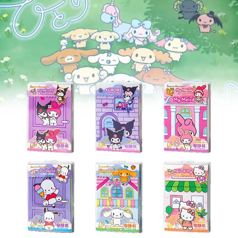 Creative Diy Paper Quiet Book For Kids With Kuromi And Melody Design Perfect For Imaginative Play