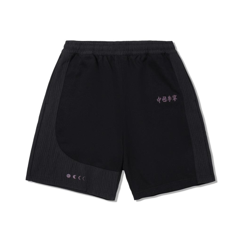 Li Ning Comfortable Simple Versatile Loose Sports Shorts Men Shorts Black AKSV625-2