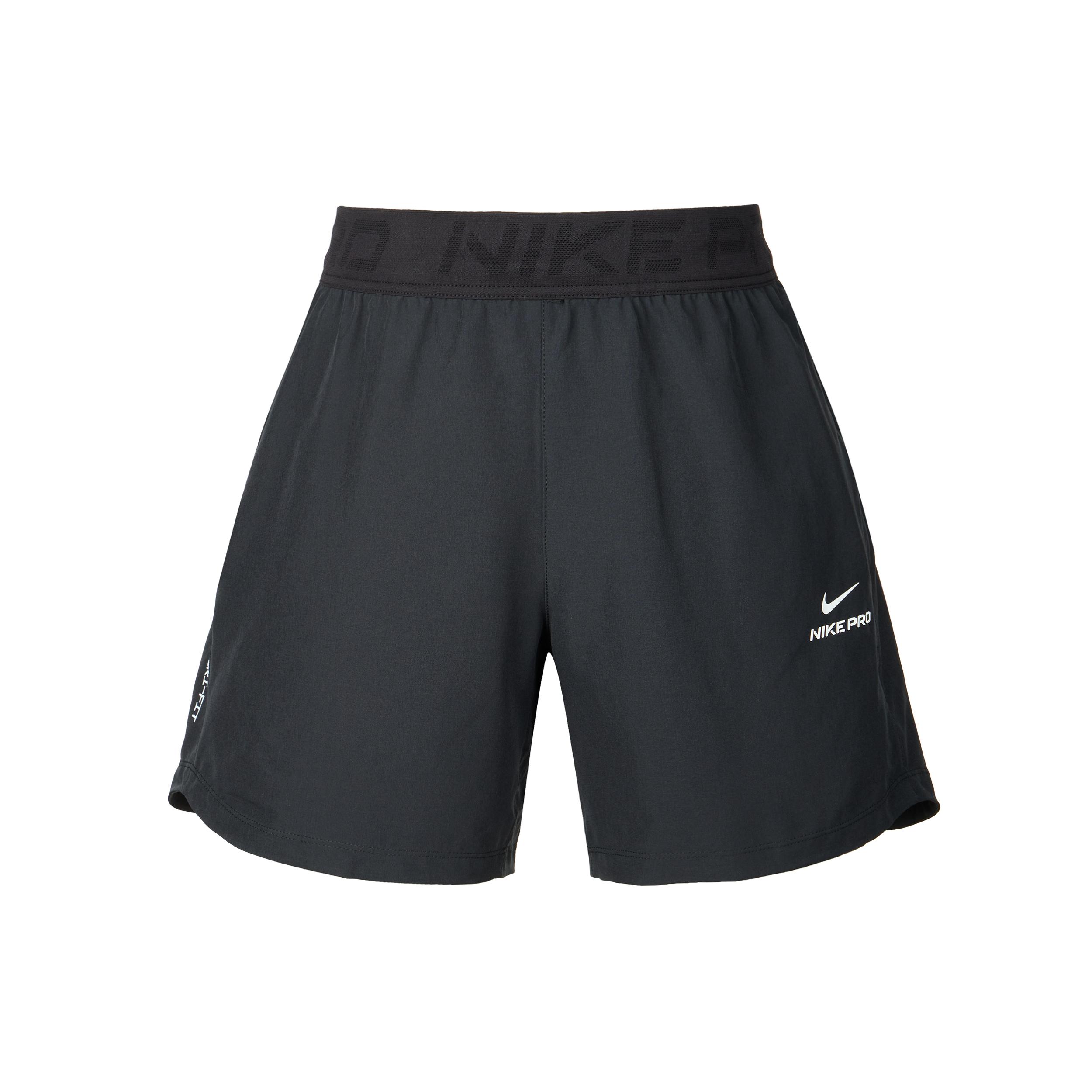Мужские тренировочные повседневные шорты Nike PRO DRI-FIT HV0412-010 2XL