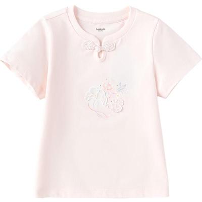 Balabala balaOne Mädchen Antibakterielles Kurzarm-T-Shirt