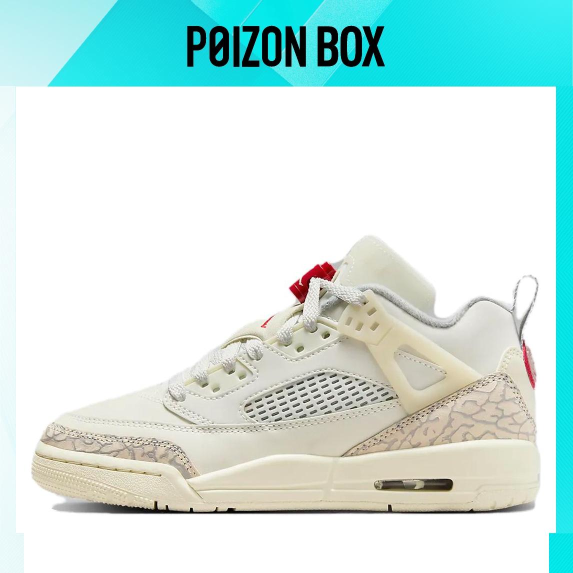 

Air Jordan Spizike Low Coconut Milk GS