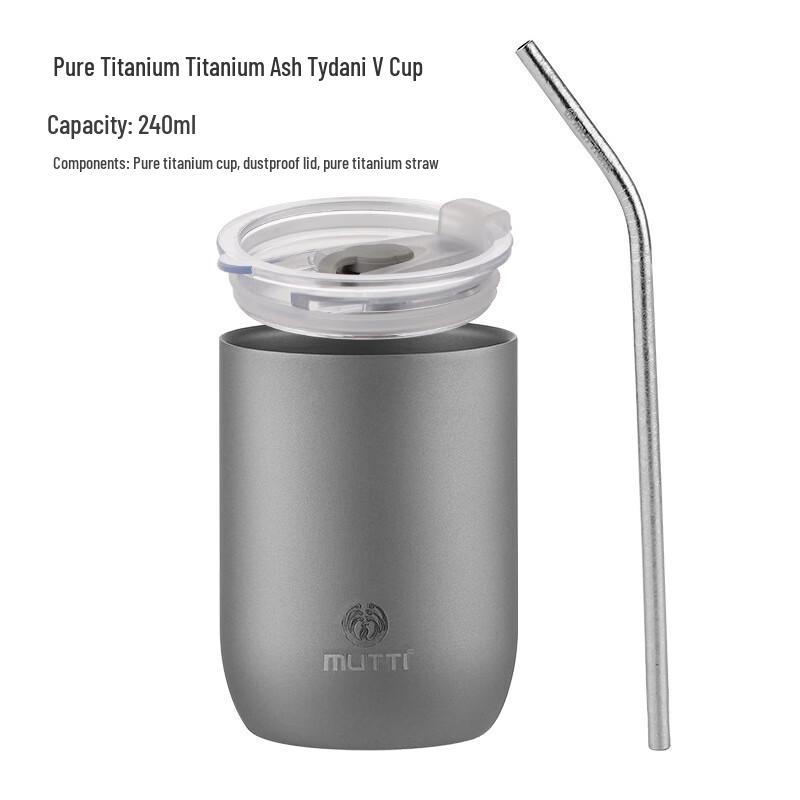 Shengye Double-Wall Pure Titanium Cup with Straw & Dust Cover