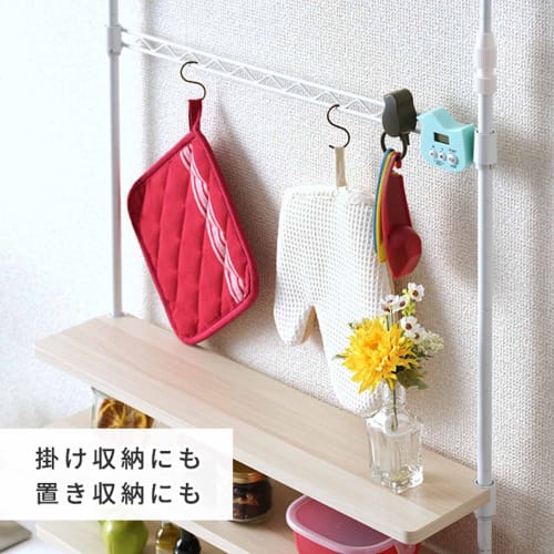 Doshisha CM55TP-3BK 3-Tier Tension Spice Rack, Black, 55cm W x 13cm D x 75-110cm H, Adjustable Shelf Position, 3kg Load Capacity, Rust-Resistant, Suit