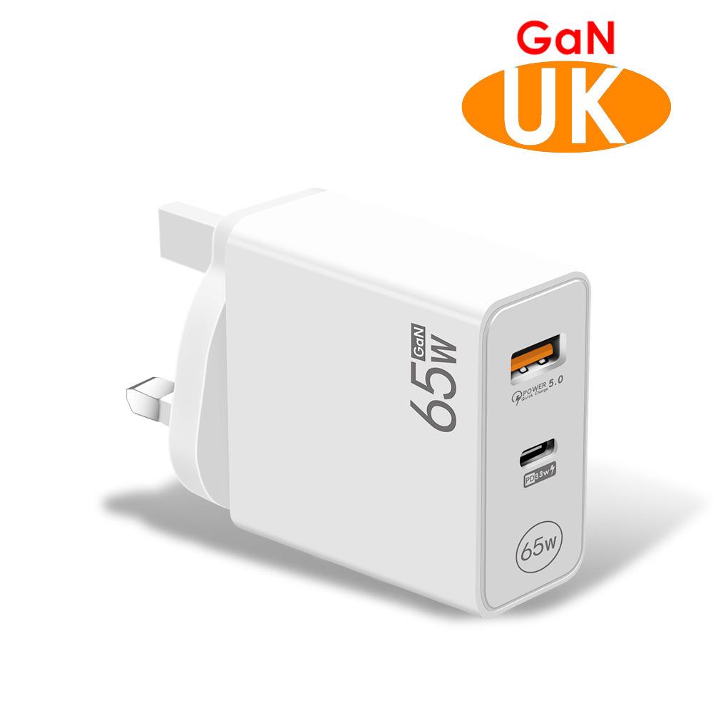 65W GaN Charger: PD Fast Charge, QC3.0 Universal for Phones and Laptops