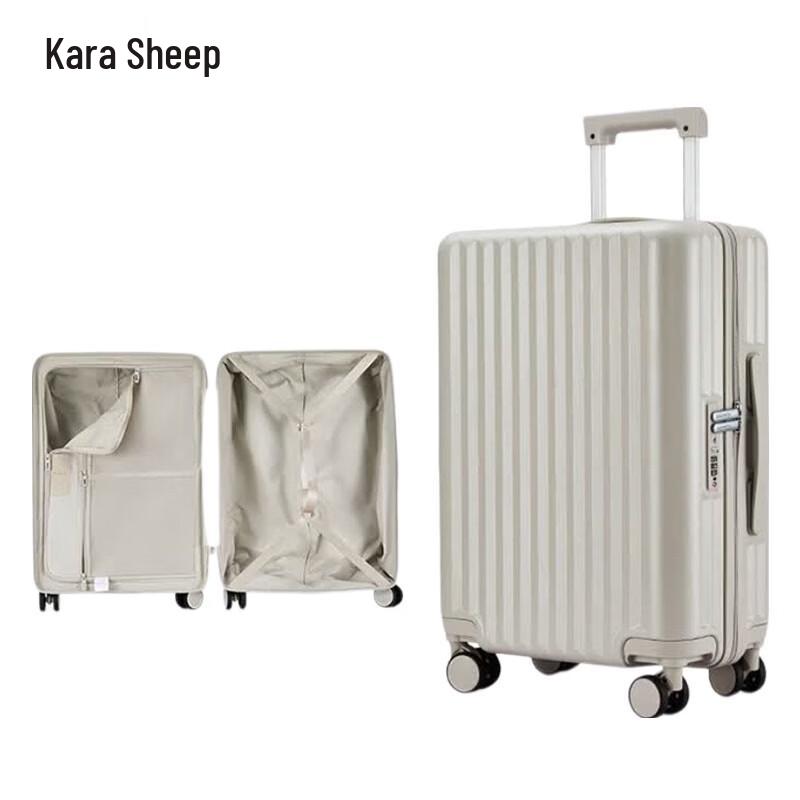 KALA·Y CX8117 Hard-shell Student Luggage