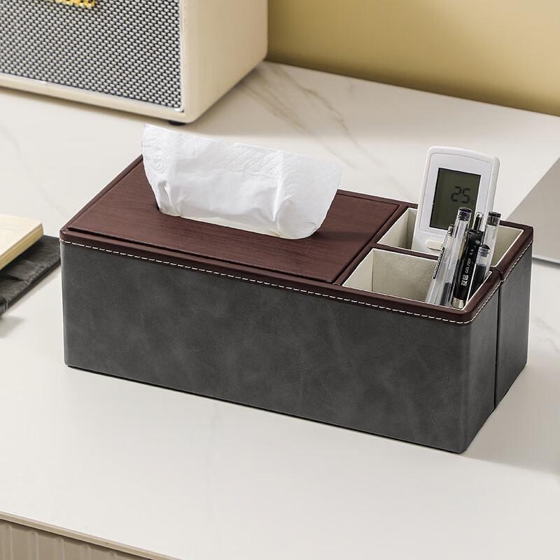 Cmaos Oak Grain Multifunction Desktop Organizer with Tissue Box