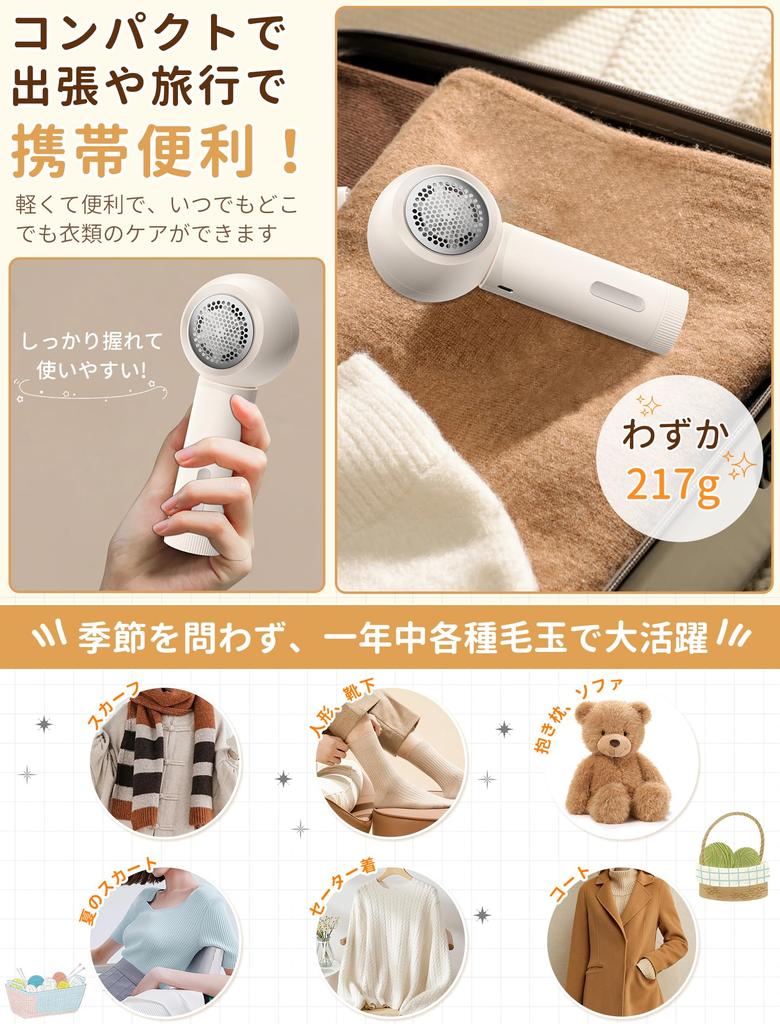 Gohill Electric Scame Reîncărcabil USB German Red Dot Award Scame Fără Fir cu 6 Puternice 3 Ajustabile LCD Siguranță 1 Lamă de Rezervă Delicat pe