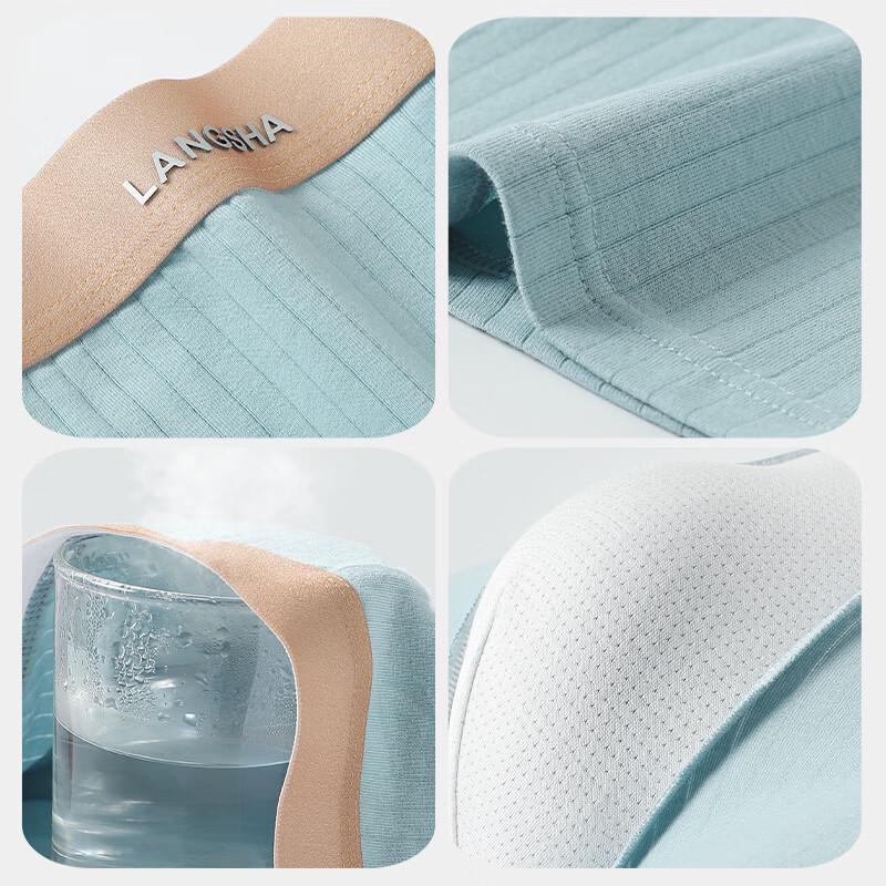 Langsha Men's 7A Antibacterial Breathable Boxer Briefs