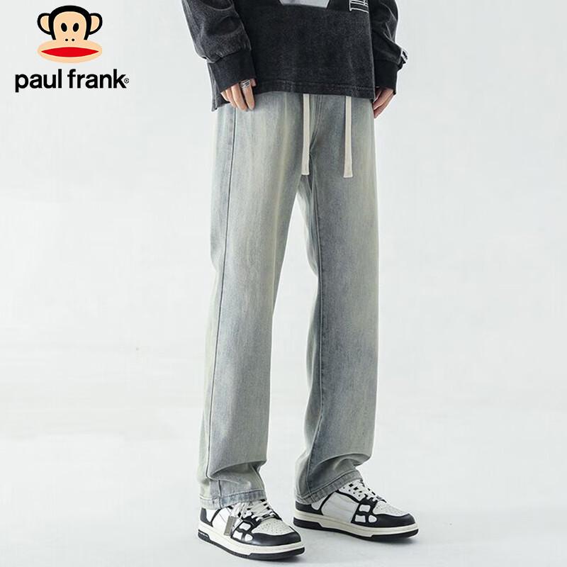 Paul Frank Men's American Retro Loose Fit Straight Leg Jeans