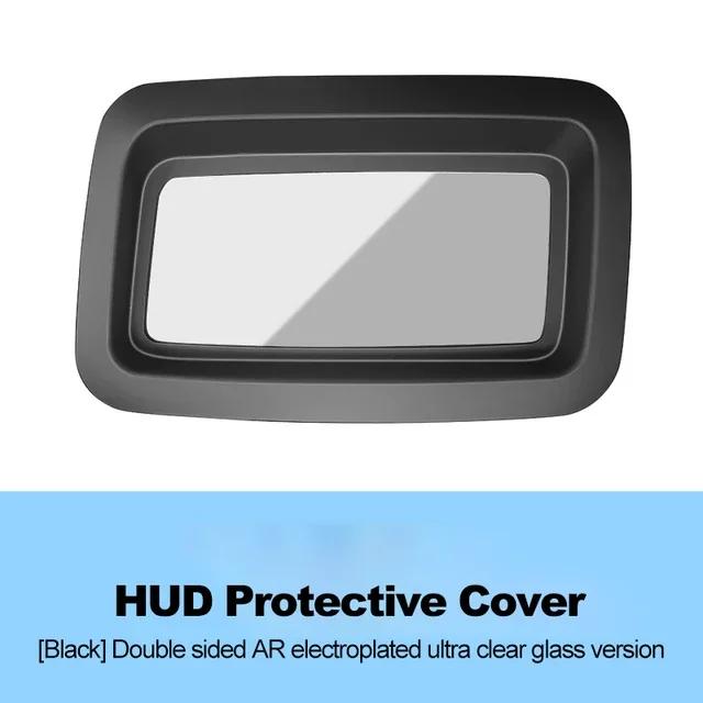 

Защитная рамка для проекционного дисплея (HUD) автомобиля для Leading Ideal Li Lixiang MEGA 2024 Аксессуары для интерьера MEGA 2024
