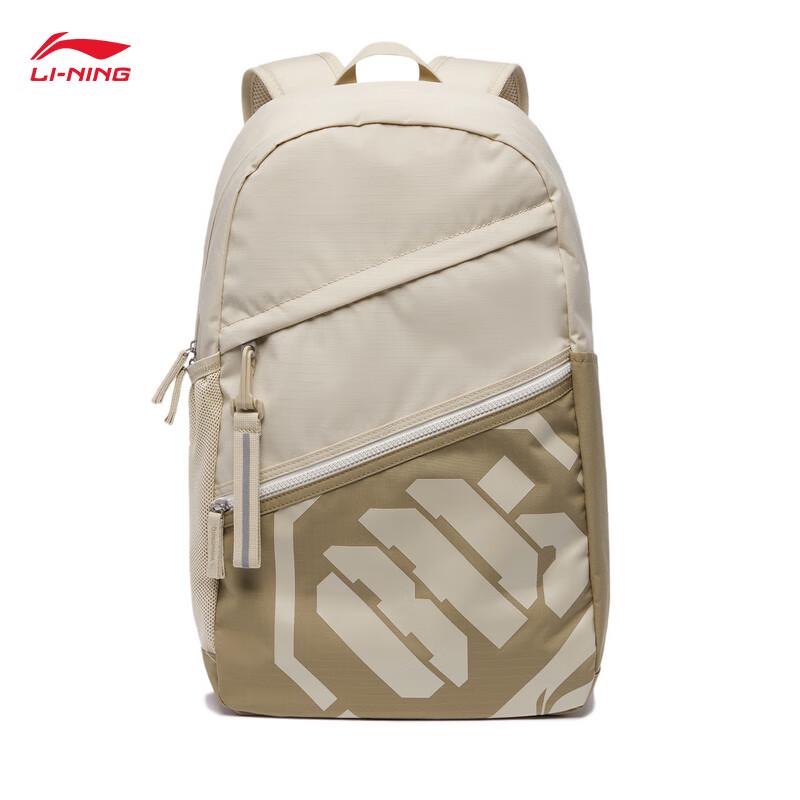 Li-Ning Unisex Large Capacity Student Backpack