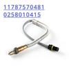 Applicable To Bmw 1 Series 3 Series E81 E82 E87 E90 Rear Oxygen Sensor 11787570481 0258010415