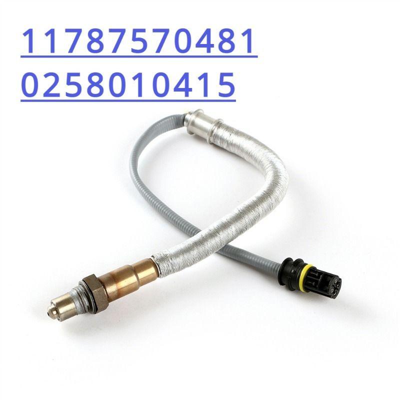 Applicable to bmw 1 series 3 series e81 e82 e87 e90 rear oxygen sensor 11787570481 0258010415
