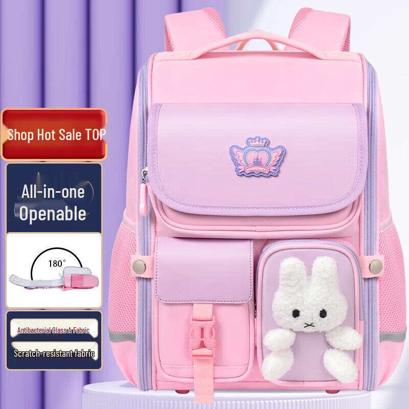 Ninth Castle Ergonomic Rabbit School Backpack