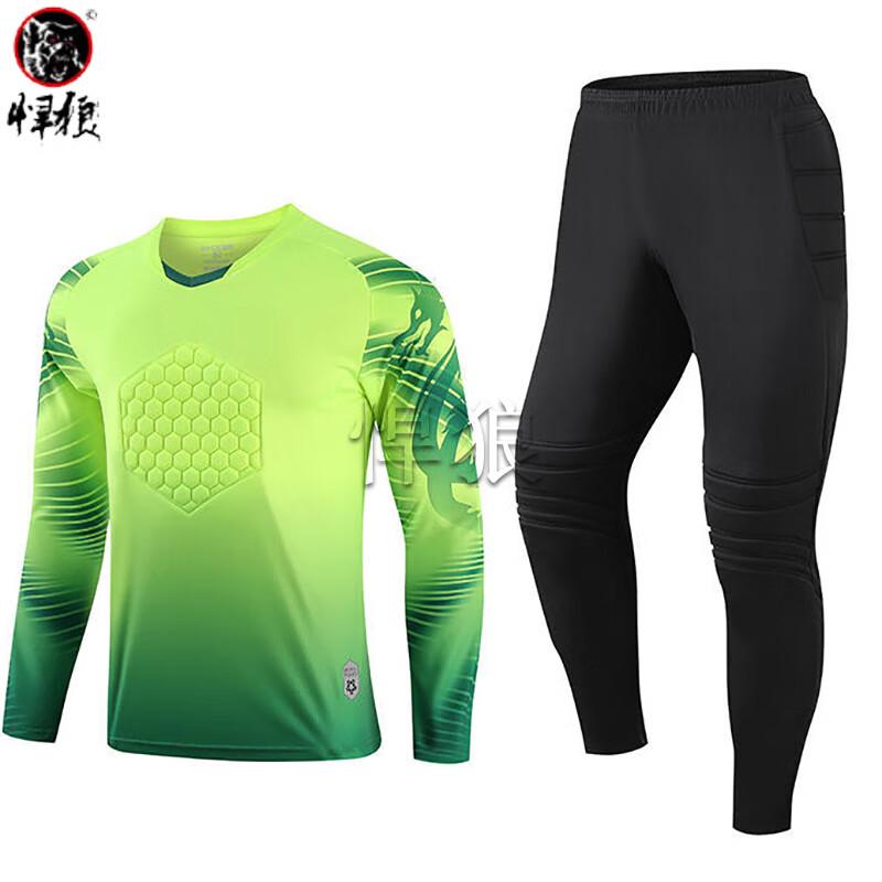 Hanlang Football Goalkeeper Training Suit