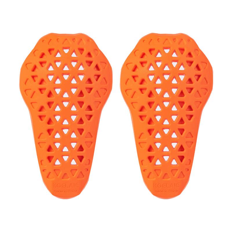 Motorcycle Off-Road Rebound Elbow Pads