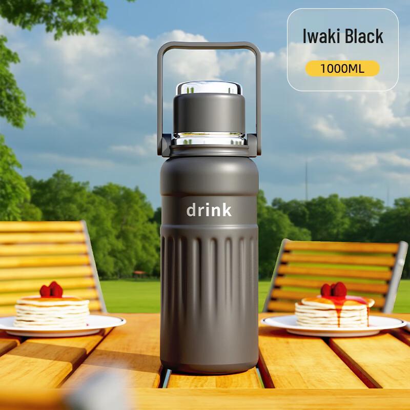 SHANGQI 1000ML Stainless Steel Insulated Water Bottle with Dual-Drink Lid