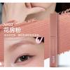 AZTK - Soft Wavy Eyebrow Gel - 5 Colors