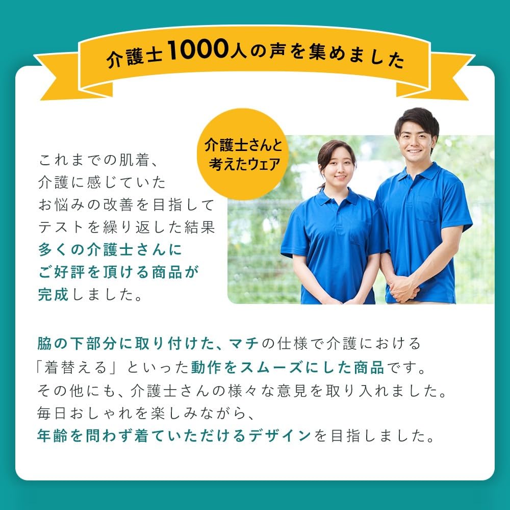 Beisia Loungewear Long Sleeves and Loose Gray Men's Pajamas, Summer/Winter, Sleeveless, Open-Front Set, Pants, Fit, Lightweight, Patterned,