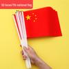 Small Five-Star Red Flag Banner for National Day Decoration