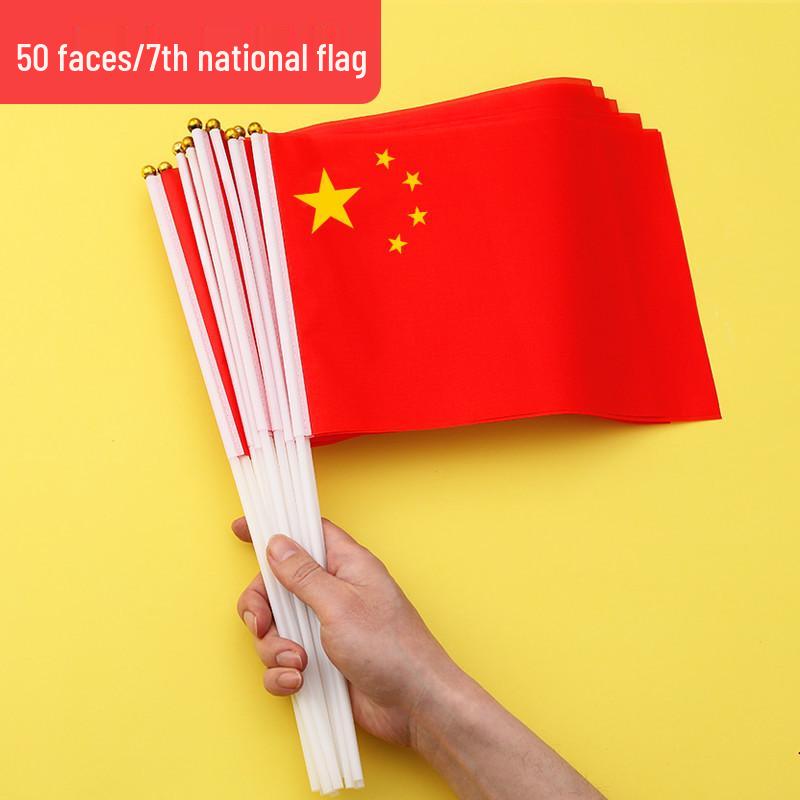 Small Five-Star Red Flag Banner for National Day Decoration
