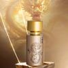 9th Century Cologne Perfume Men's Lasting Light Fragrance Classic Middle Eastern Dragon 0ml
