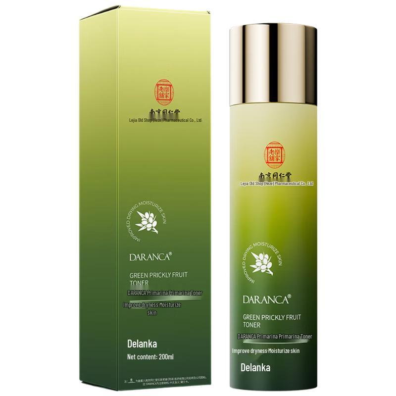 

Nanjing Tongrentang Astragalus Revitalizing Toner