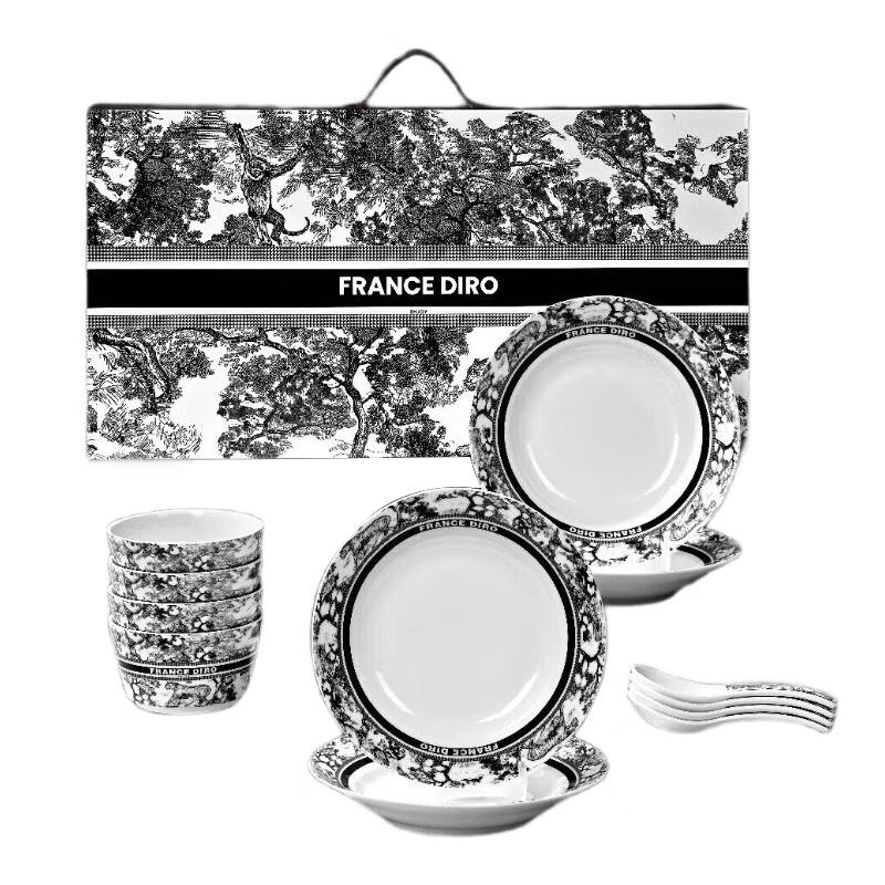 Elegant Chinese Ceramic Dinnerware Gift Set