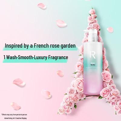 Rejoice Fragranza Lussuosa Maschera Nutriente per Capelli