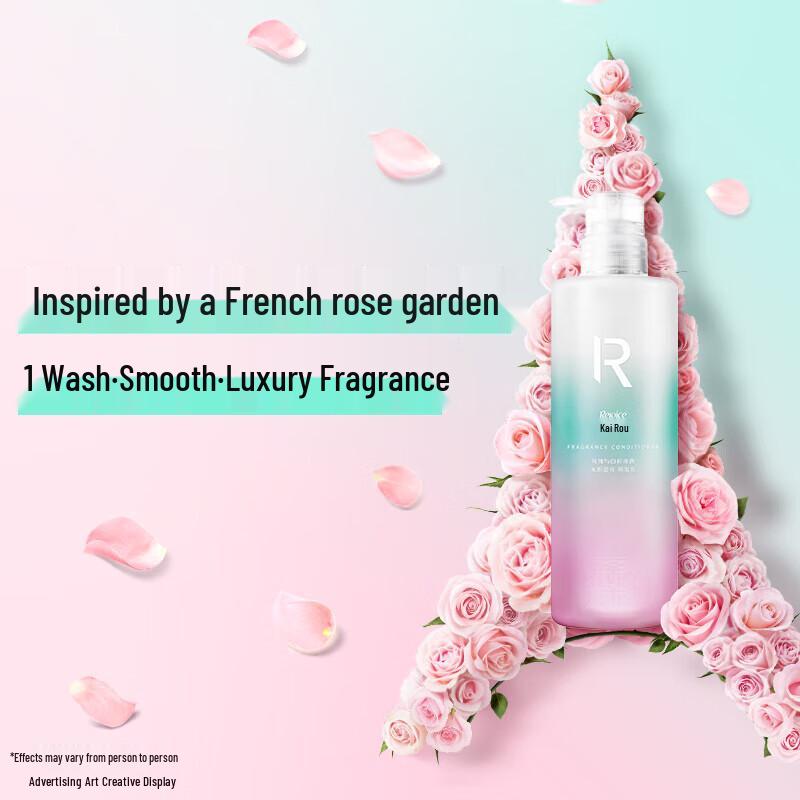 Rejoice Luxury Fragrance Nährende Haarmaske