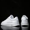 Casual Sneakers - Breathable White Canvas Shoes for Men Women, Lightweight Slip-On Walking Shoes, Comfortable Lace-Up Fashion Sneakers
