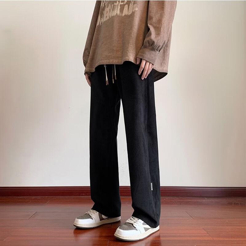 Mark Fairwhale Men's Loose Straight Casual Pants