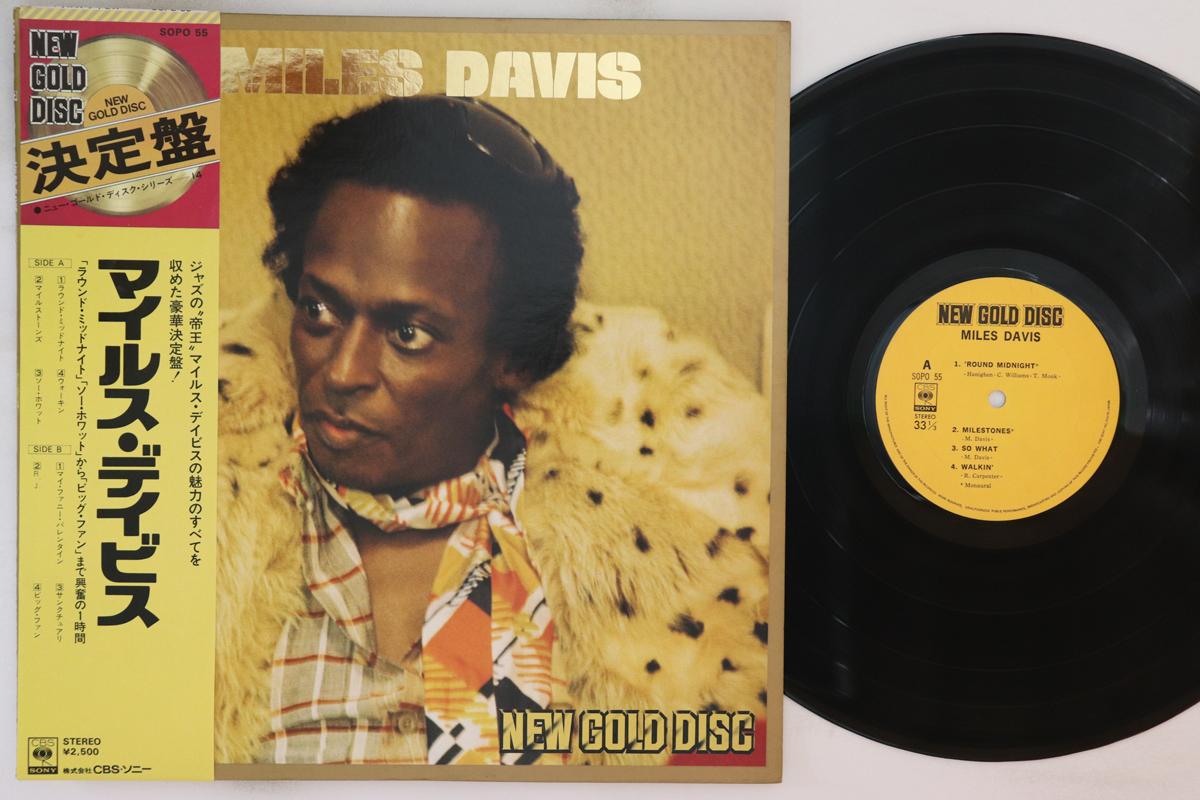 

LP Пластинка МАЙЛС ДЭВИС - Майлс Дэвис SOPO55 CBS SONY 1975 Япония Оби Джаз Б/У